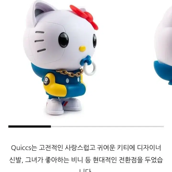 Hello kitty by Quiccs 피규어