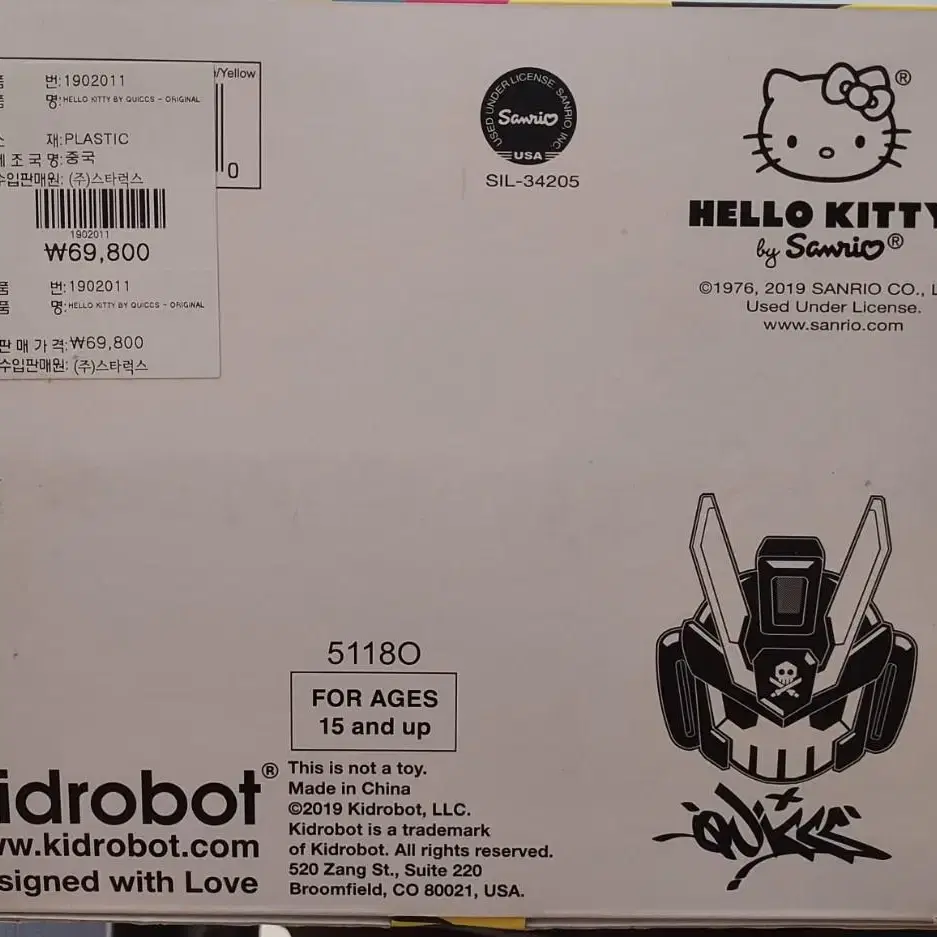 Hello kitty by Quiccs 피규어