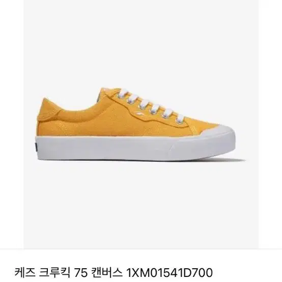 keds 케즈 크루킥75캔버스1xm(풀박스) 240 황금사이즈!!!