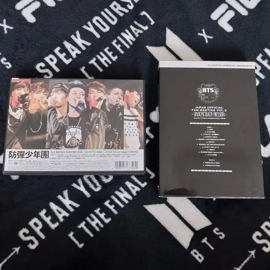 (하자X)방탄 일본 dvd 1기 쇼케이스, 2기 팬미팅 언더커버미션