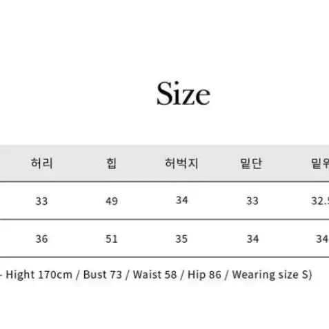 앤니즈 반바지 팬츠