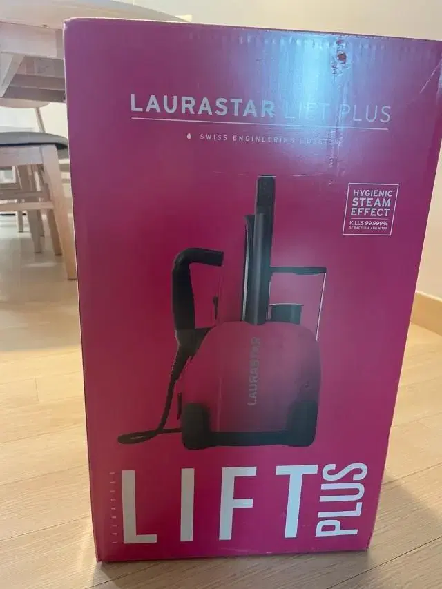 로라스타 lift plus 명품 스팀 다리미 급처해요!