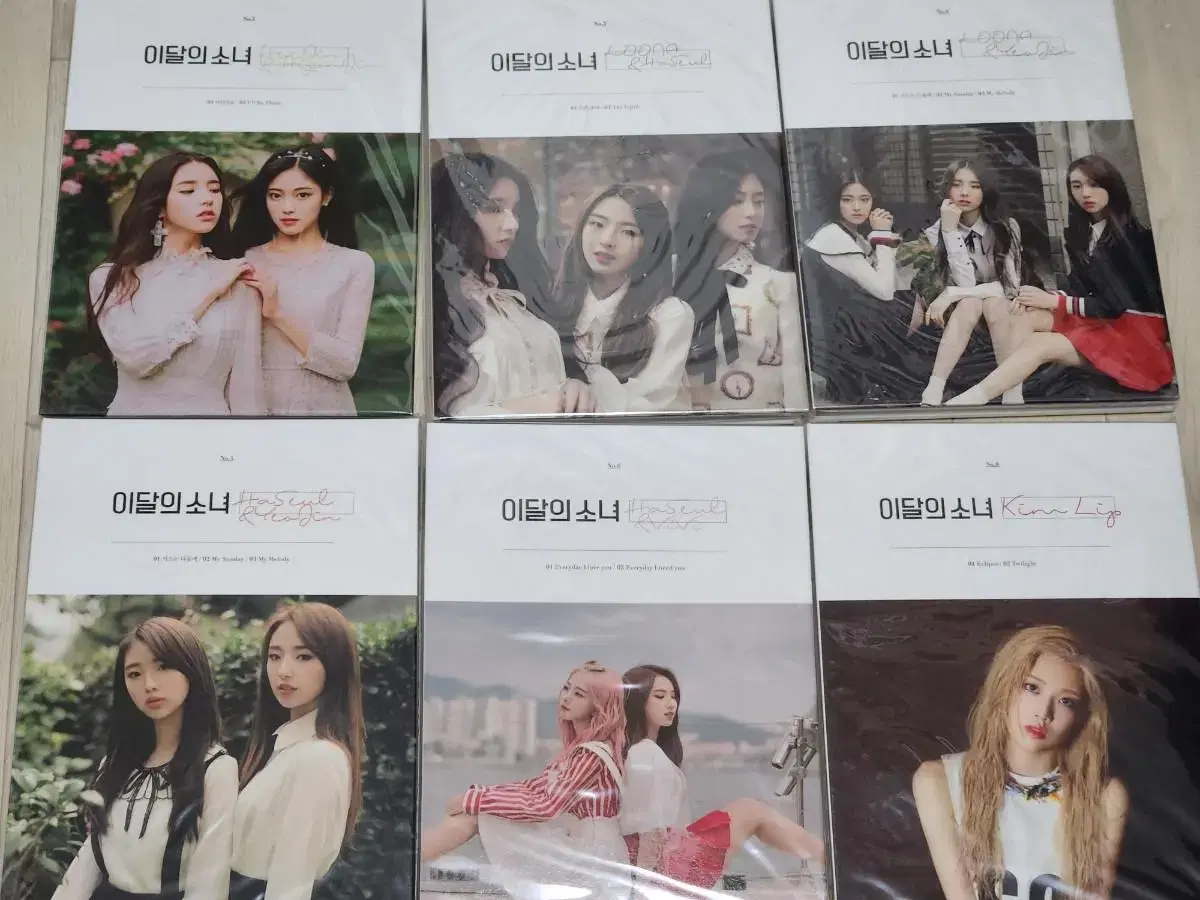 Girl of the Month DuetLoona SoloB Album