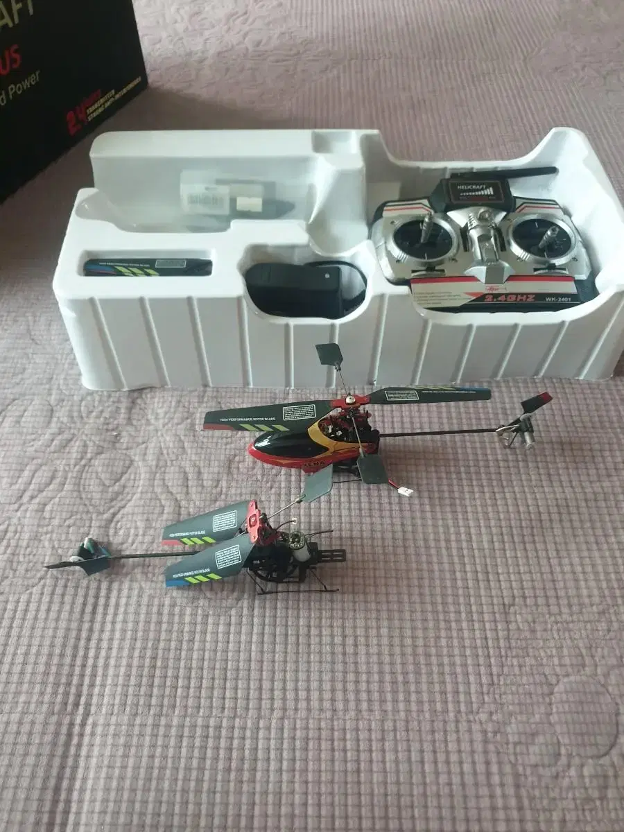 Drone Chopper Metal Jenna RC