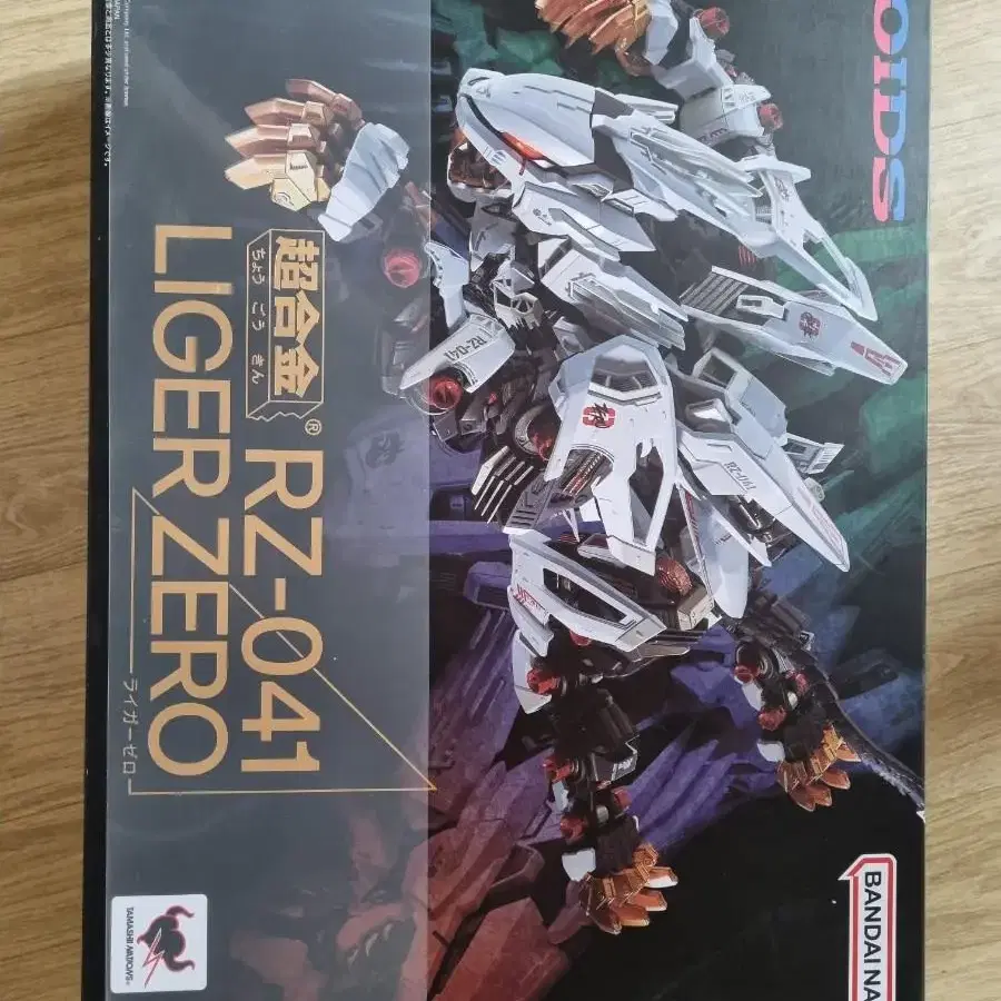 초합금 RZ-041 LIGER ZERO 새상품