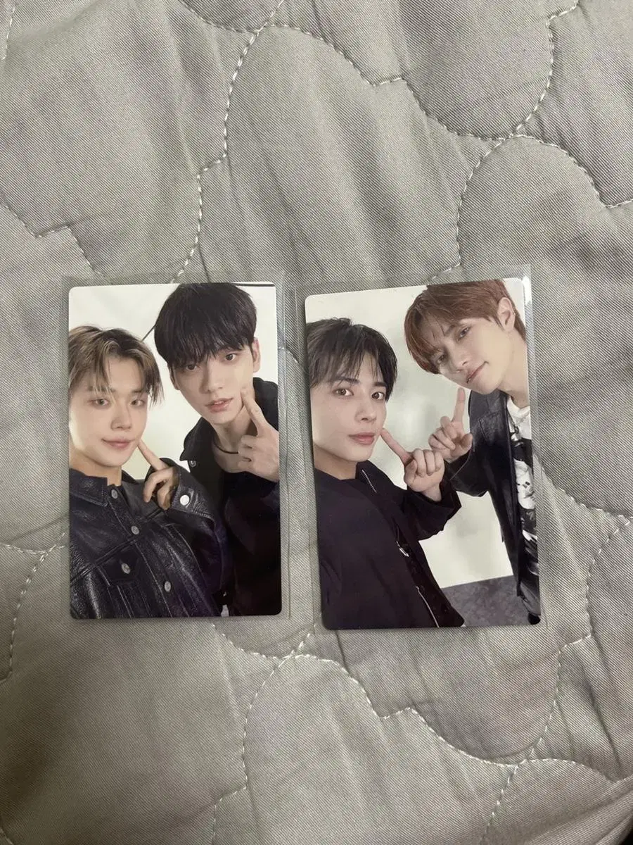 Tubatu TXT Jibijibi Japan Limited Unit Photocard