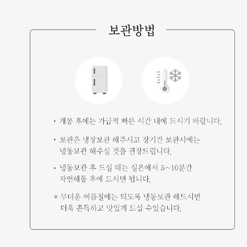 [새상품]약과900g(개별포장30개입)