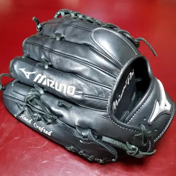 Mizuno Pro Brett Gardner 12.75 GMP2BG-700DS - Outfield Glove