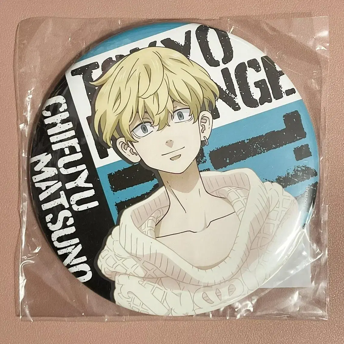 Sealed Doriben Tokyo Revengers Matsuno Chifuyu Big Can Badge 15cm