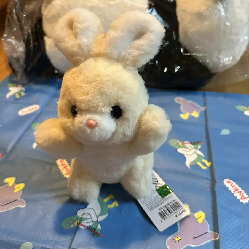 Everland Bunny Boddle Doll Special, YE (New) #에버랜드인형
