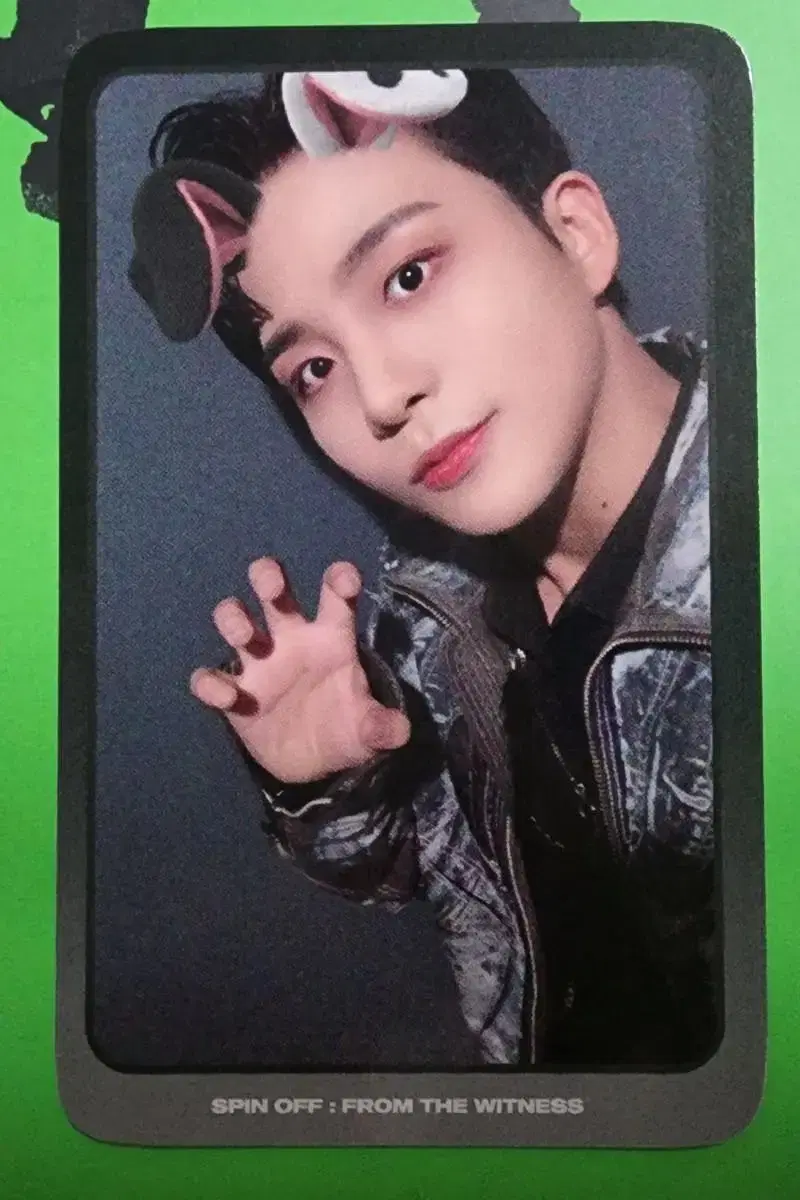 ateez jongho broadcast photocard