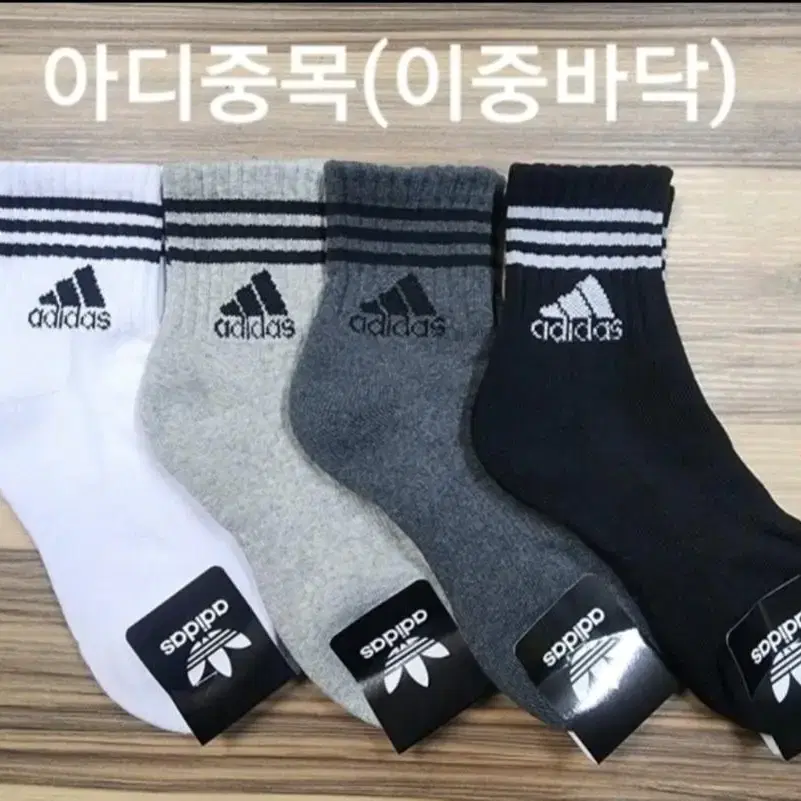 [무료배송] 나이키 스포츠이중바닥 13켤레 29,000원