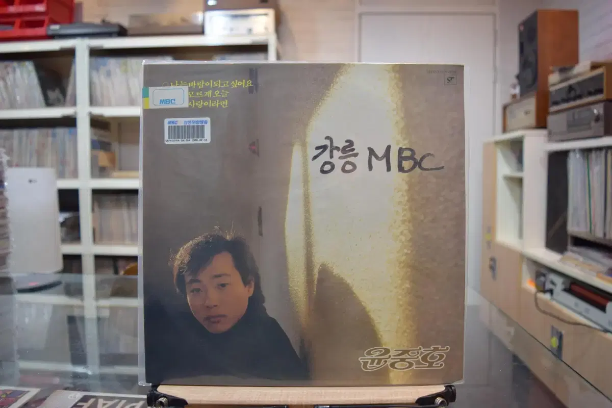 Yoon Jung-ho Min: I want to be the wind - 4302-en