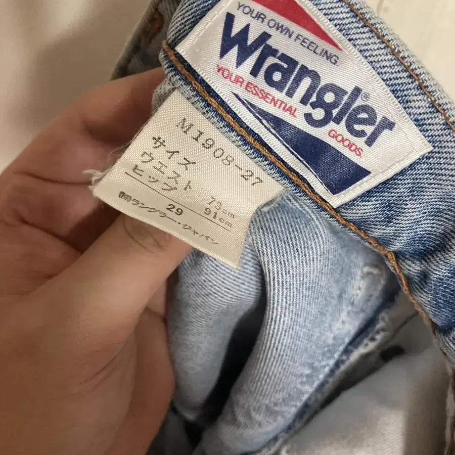 wrangler 랭글러 청바지 29