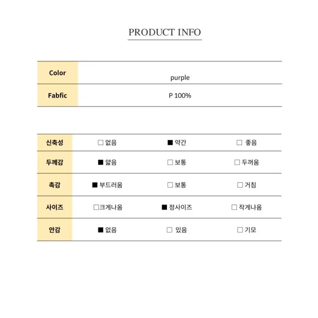 (새상품)댕댕이올인원L사이즈