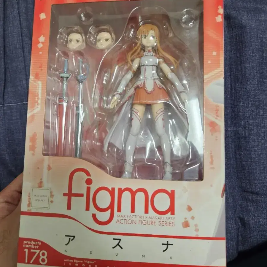 figma 피그마 SAO 유우키 아스나