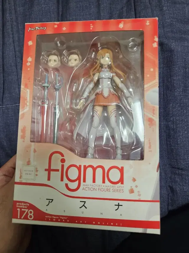 figma 피그마 SAO 유우키 아스나