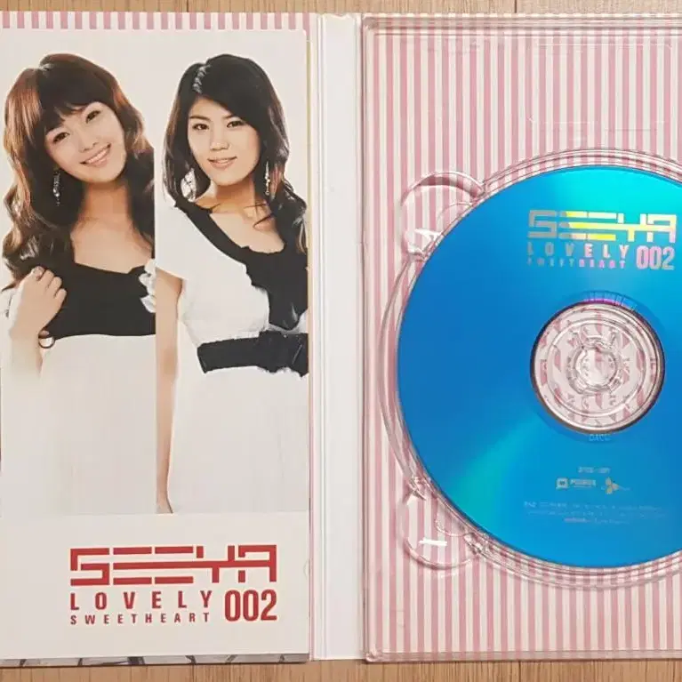 씨야(Seeya) CD