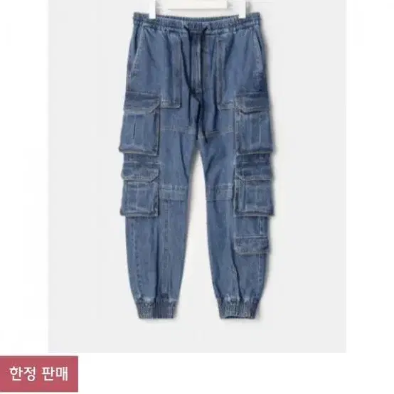 준지 - 19FW 스카이 블루 카고 포켓 조거 데님 팬츠