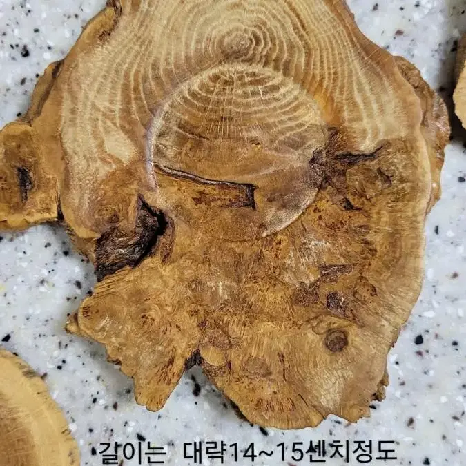 찻잔 받침대