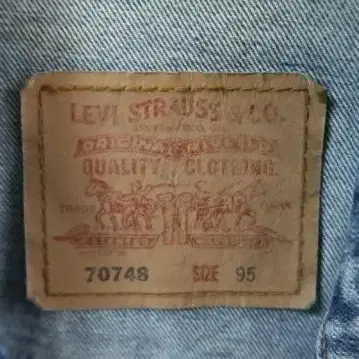 90s Levi's 70784 빈티지 리바이스 자켓