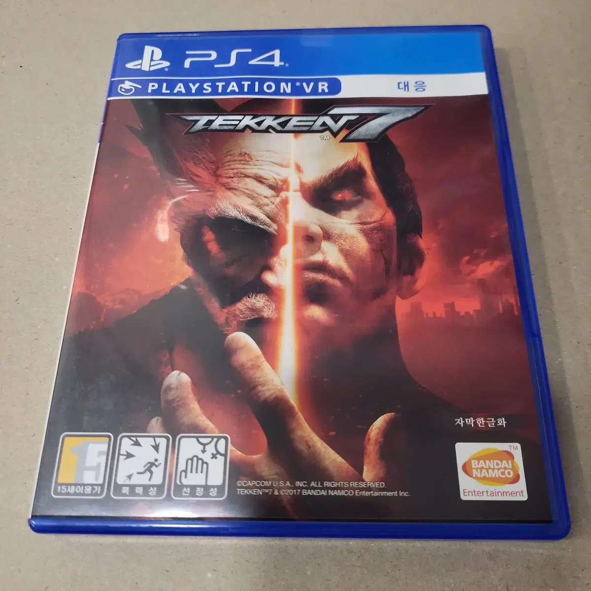 [중고] PS4 철권7/한글/대전/격투/오락실/TEKKEN/택켄