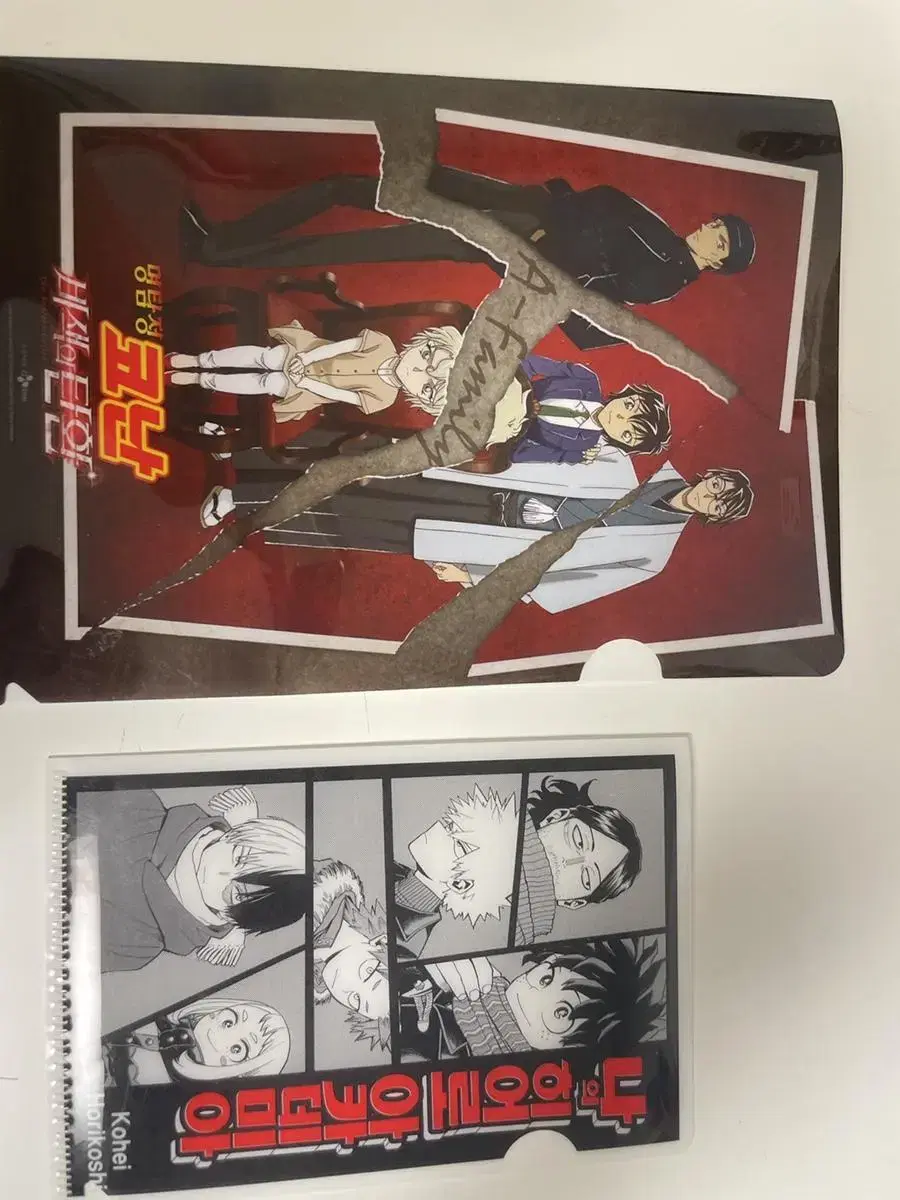 Detective Conan , Nahia L-shaped files for sale