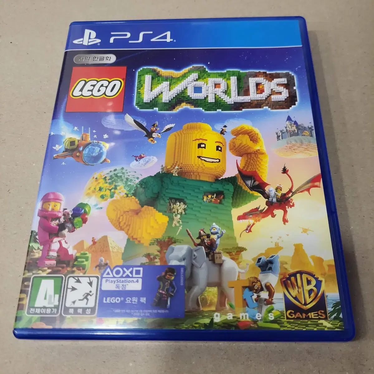 [중고] PS4 레고월드, 한글, LEGO WORLDS, 어린이, 2인