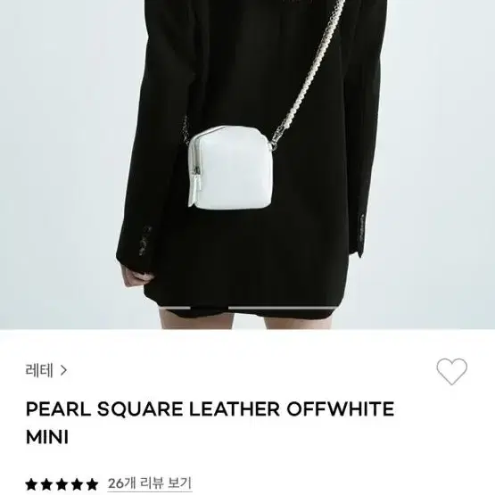 레테 pearl square leather offwhite mini