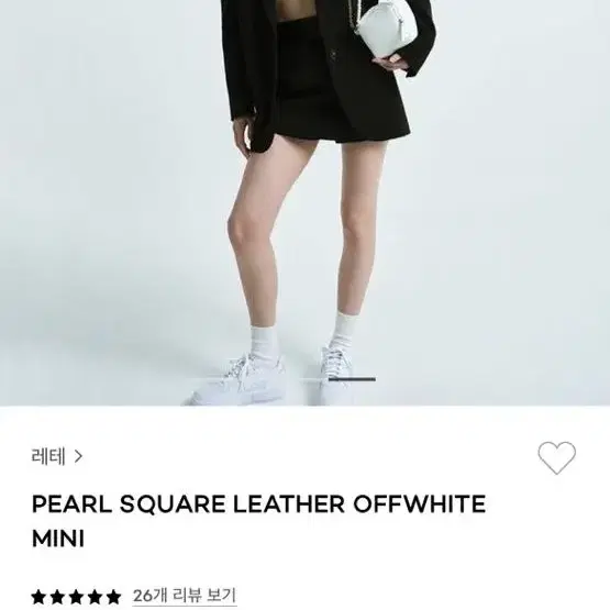 레테 pearl square leather offwhite mini