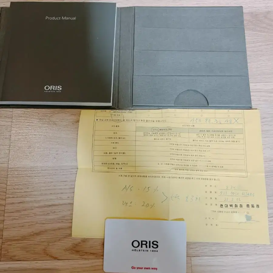 ORIS 오리스 명품시계(733 7730 4134)