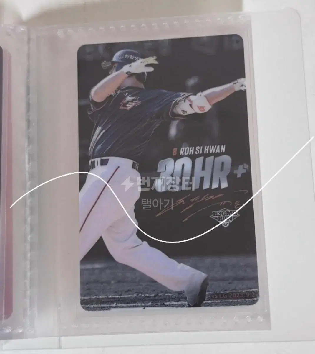 No Si-hwan 30 home runs photocard Sell