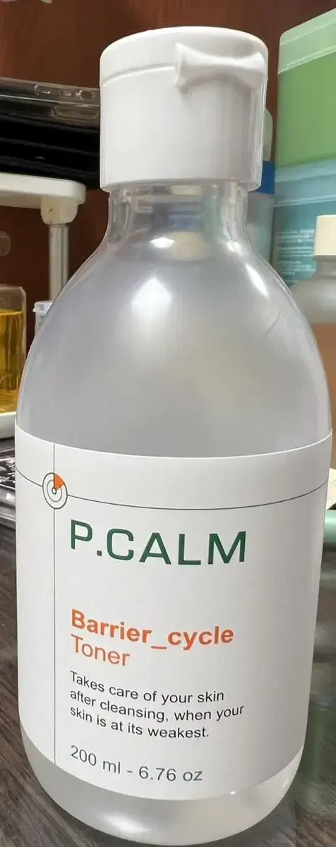 피캄 베리어 사이클 KMX 토너 200ml