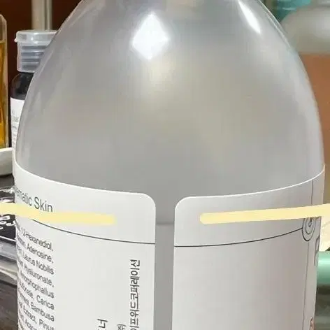 피캄 베리어 사이클 KMX 토너 200ml