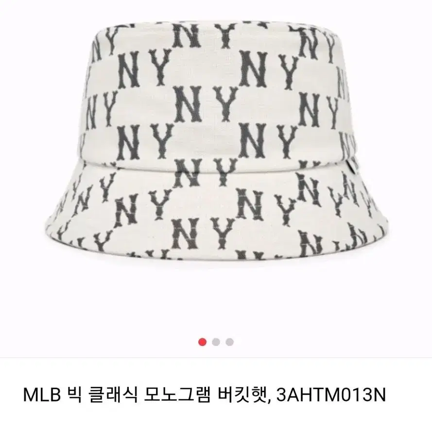 mlb벙거지