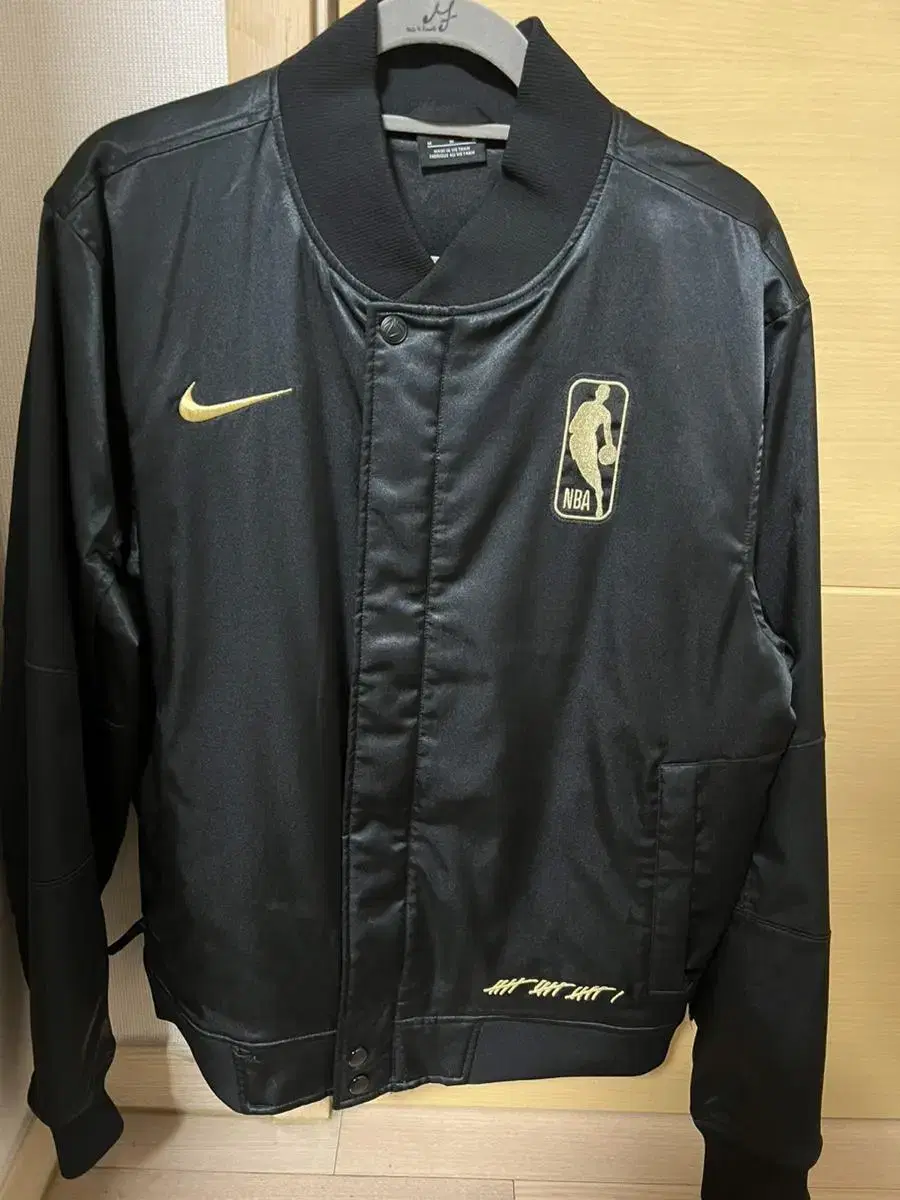 NBA Nike The Association 자켓