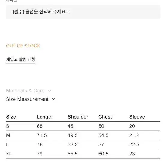 새상품) Kijun 기준 뉴 스탠다드 티셔츠 화이트 스카이블루