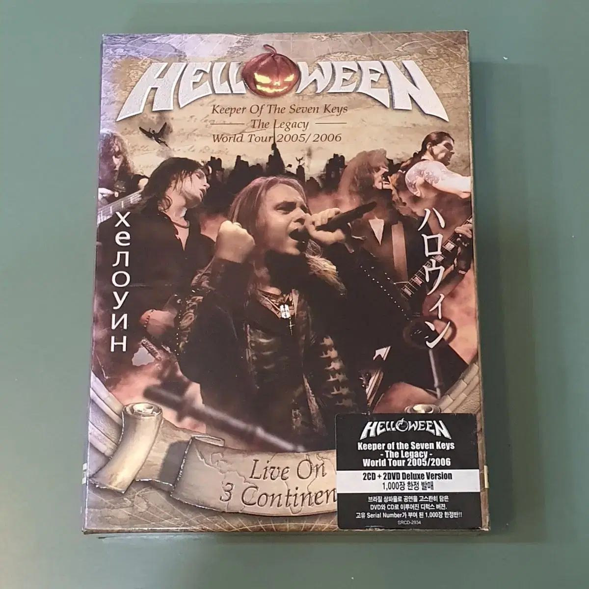 [메탈] Helloween -키퍼 레거시 실황 라이브 DVD+CD