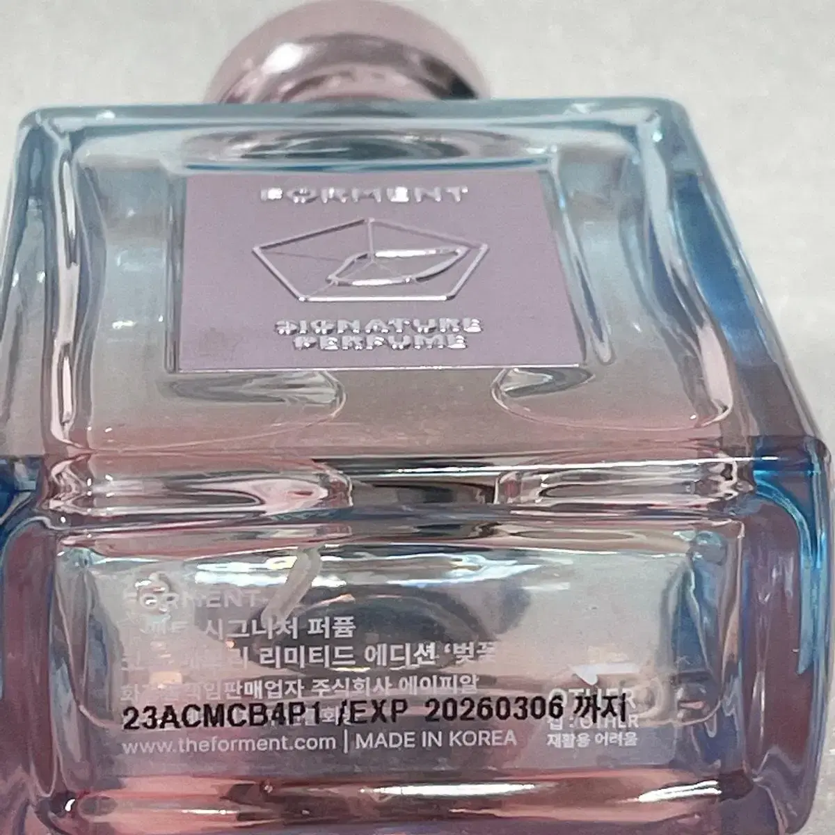 포맨트 리미티드에디션 벚꽃 50ml