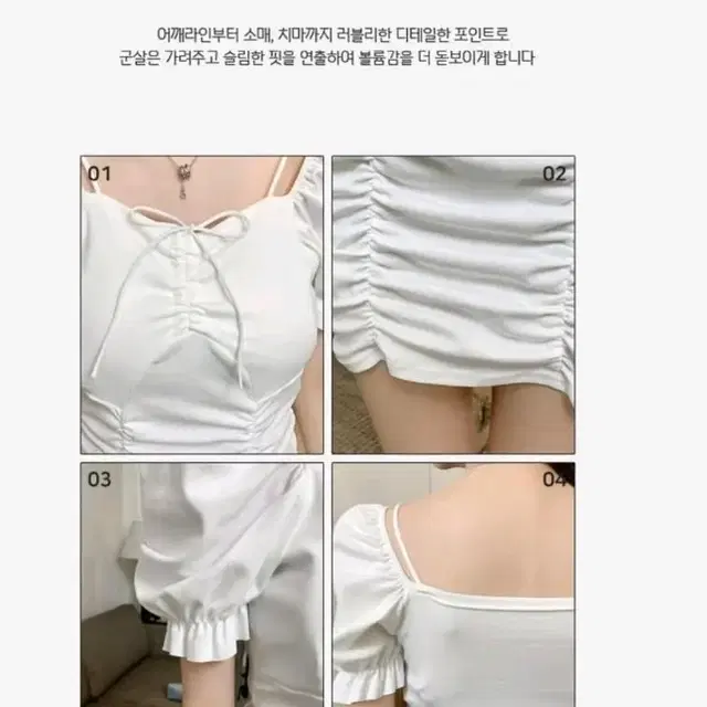 원피스 섹시원피스 파티복 하객원피스 오피스룩 드레스