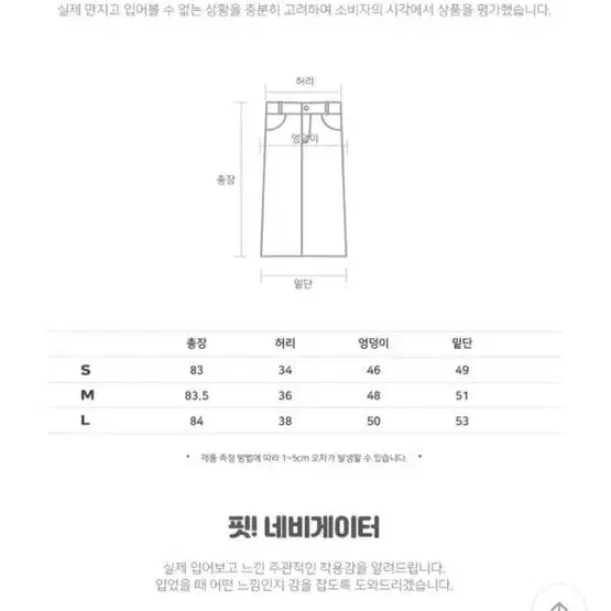 연청 데님 롱 스커트