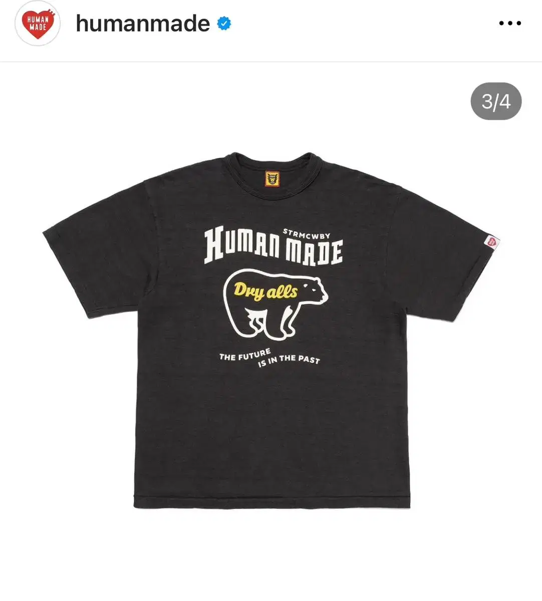 Humanmade Short Sleeve