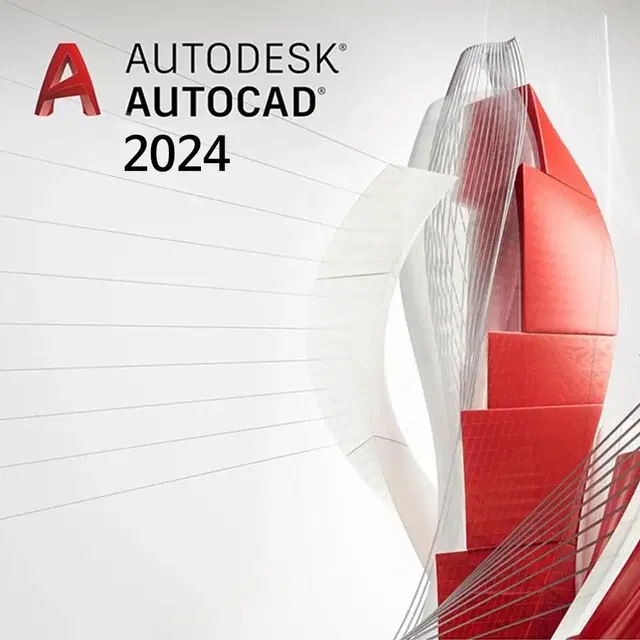 AutoCad 오토캐드 풀버전 개인 학습 1년 라이선스