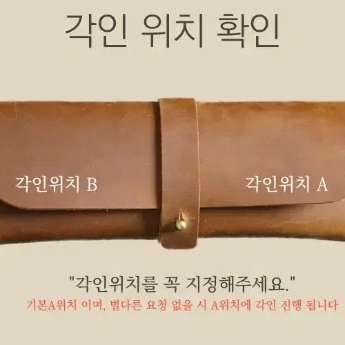 (새상품)수제 프리미엄 빈티지 소가죽 펜 파우치 필통 4color