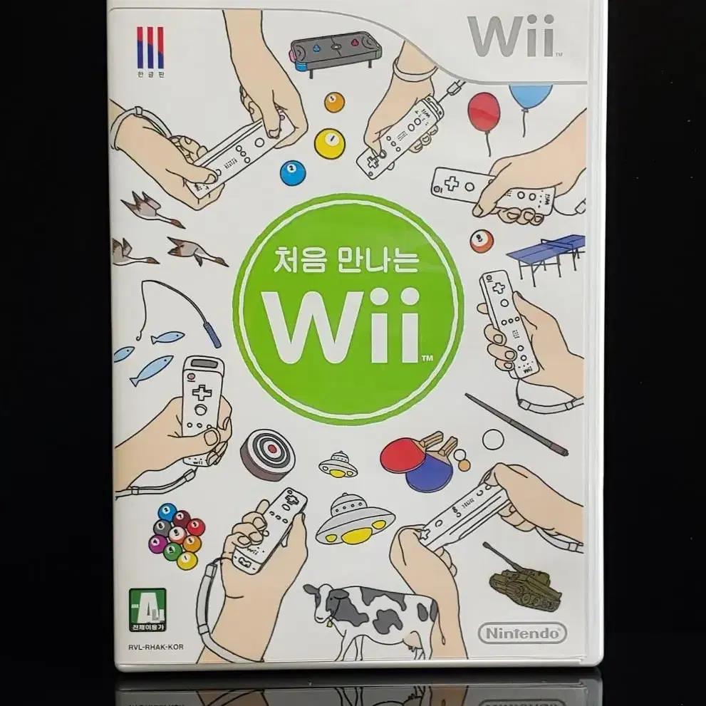 닌텐도Wii: A급 처음 만나는 Wii (9종류의 게임수록)