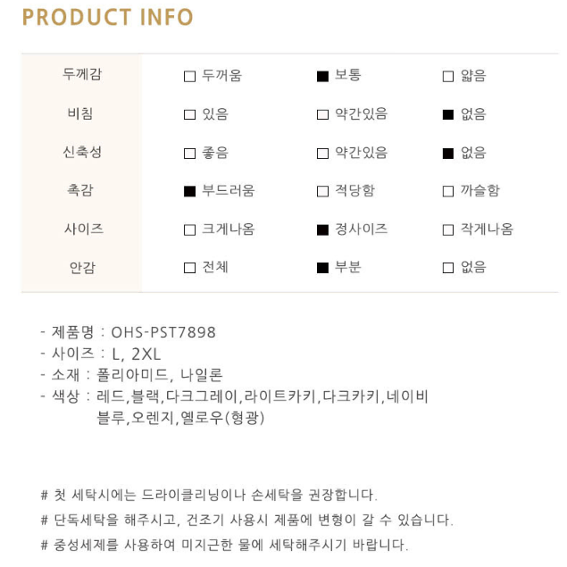 [새상품]9컬러 15포켓 레저 작업 작업복 낚시 등산 배달 방범 단체조끼