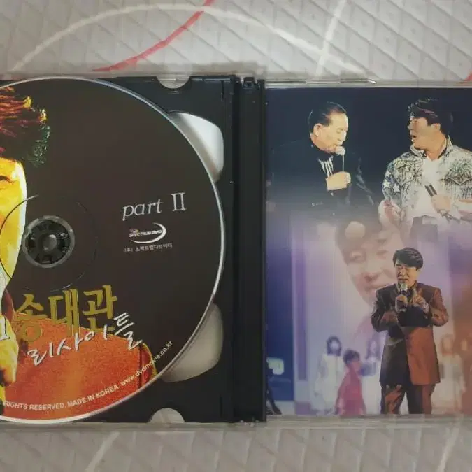 송대관 2001리사이틀 VCD