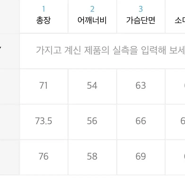 노드아카이브 후디드 다운 자켓 패딩(겨울후드패딩)