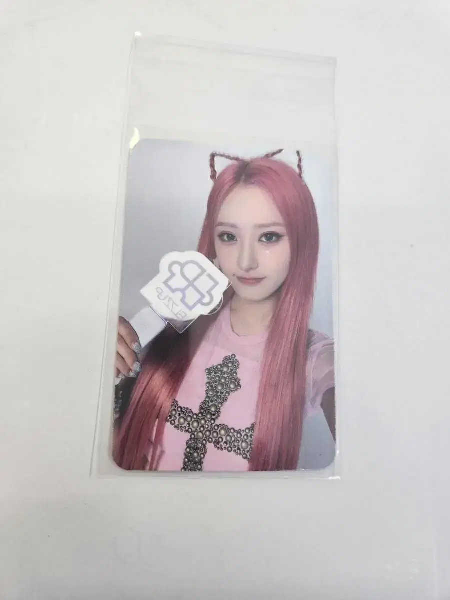 el7z up broadcast photocard wts does