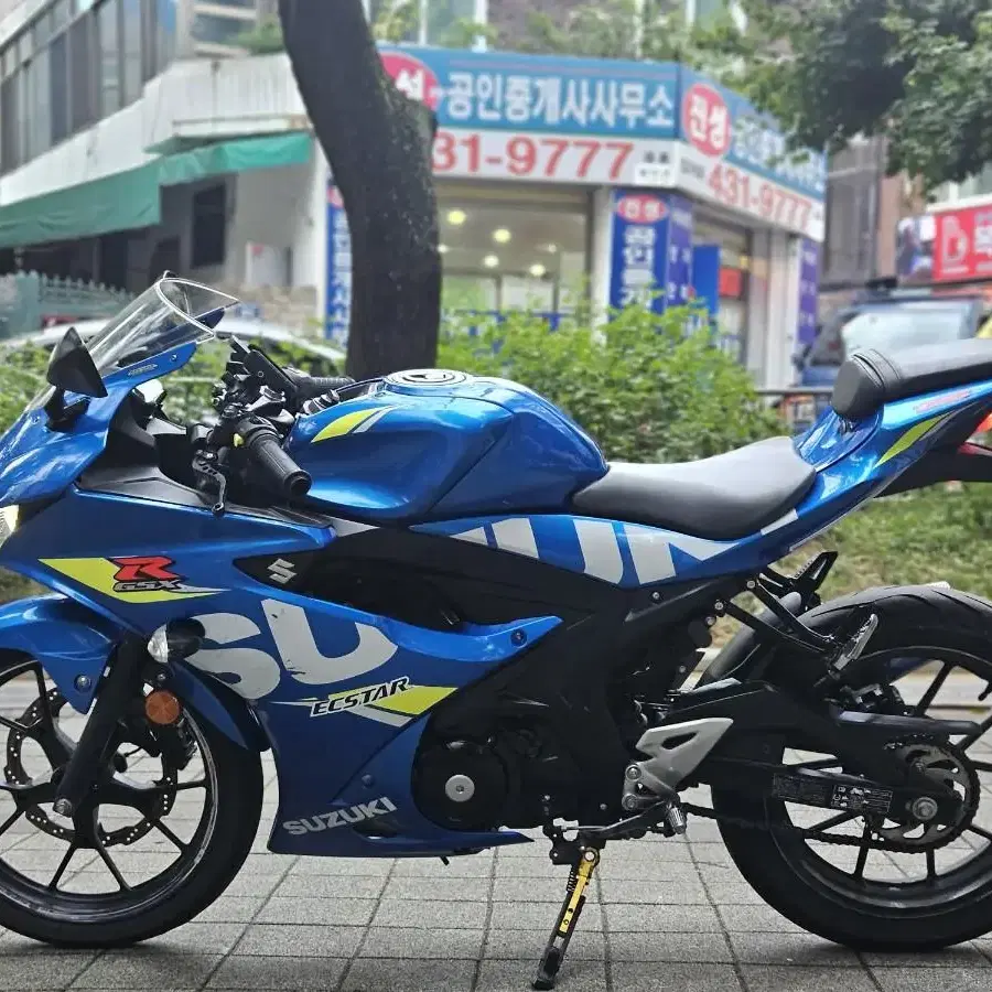 gsxr 125cc